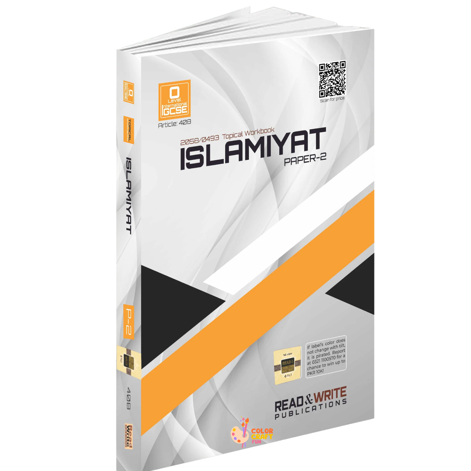 O'Level/IGCSE Islamiyat Paper 2 Topical Workbook (art #407) Read & Write