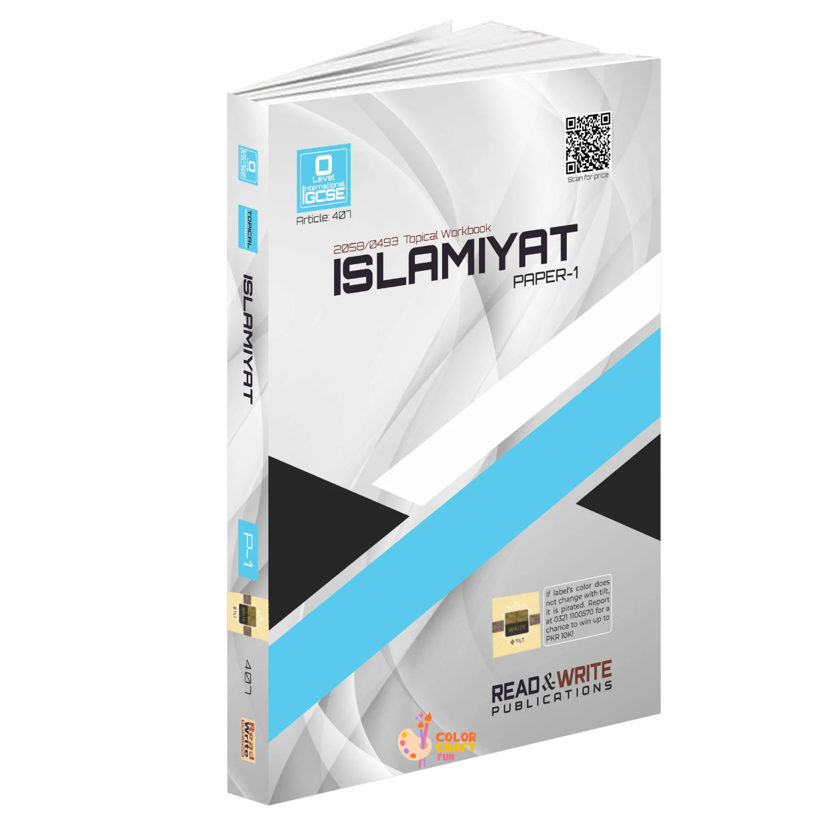 O'Level/IGCSE Islamiyat Paper 1 Topical Workbook (art #407) Read & Write