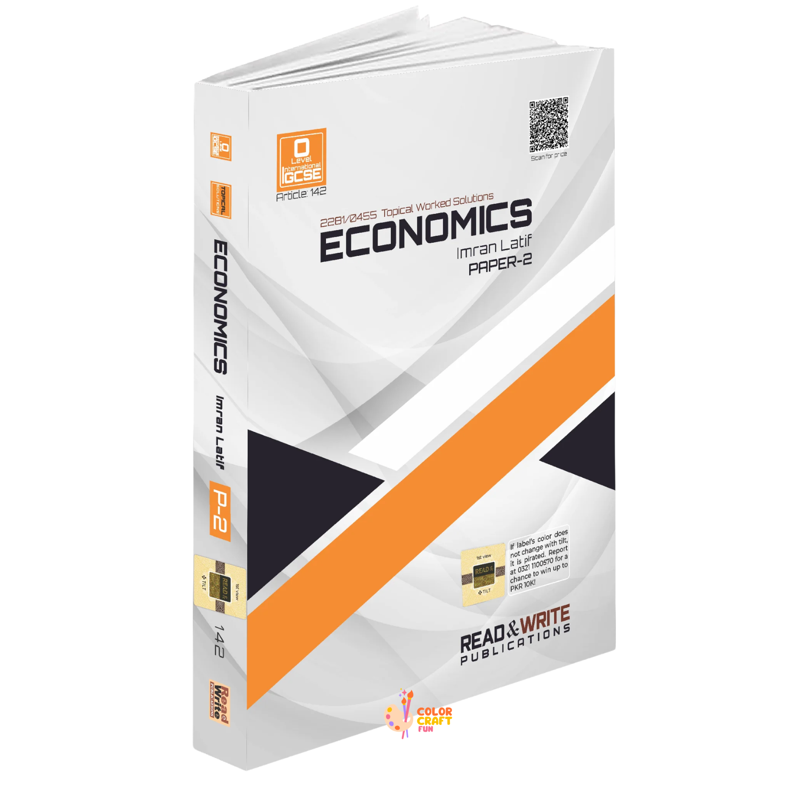 O'Level/IGCSE Economics Paper-2 Topical Worked Solutions (art #142) Read & Write