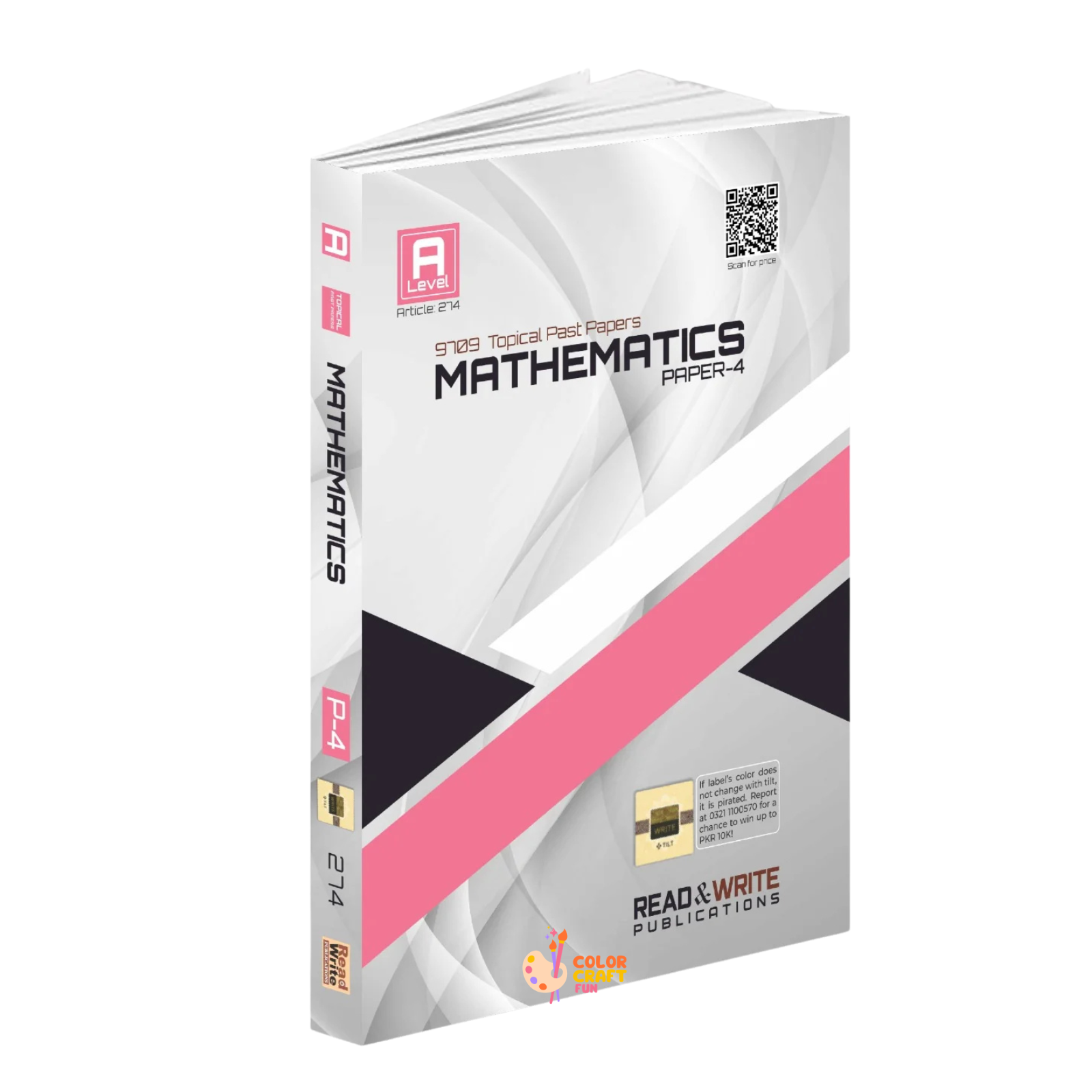 A'Level Mathematics Paper 4 (M1) Topical Past Papers(Art #274) Read & Write