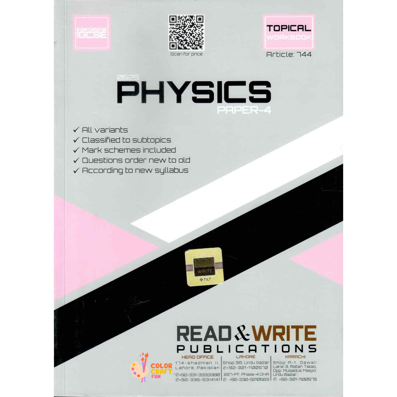 O'Level Physics IGCSE Paper 4 Topical Workbook (Art #744) Read & Write