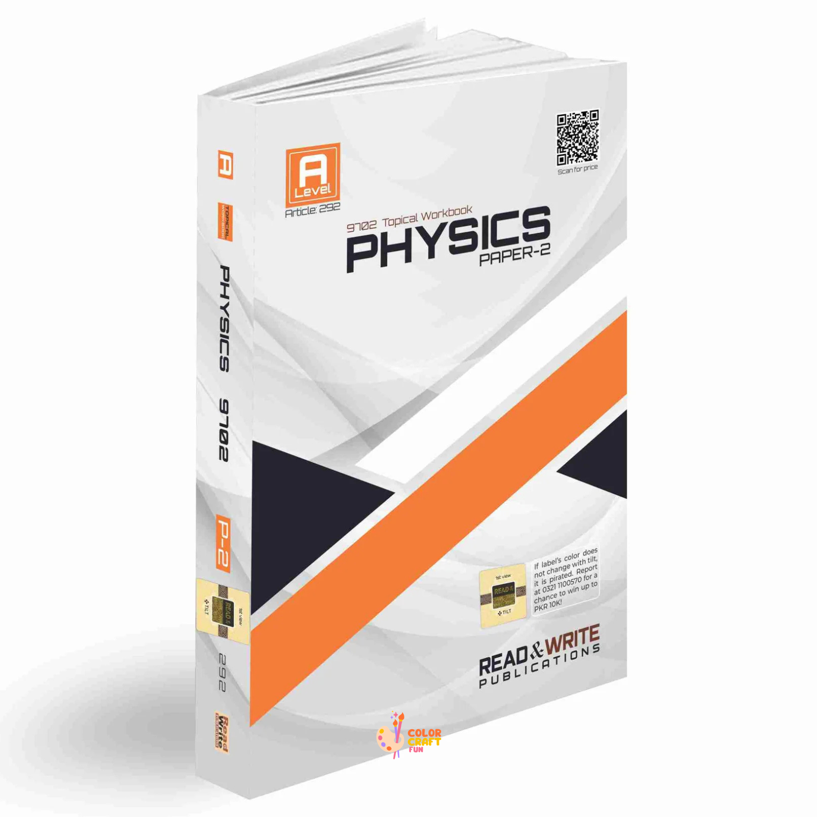 A'Level Physics Paper 2 Topical Workbook- (9702) Unsolved Past Papers with Mark Schemes (art #292) Read & Write