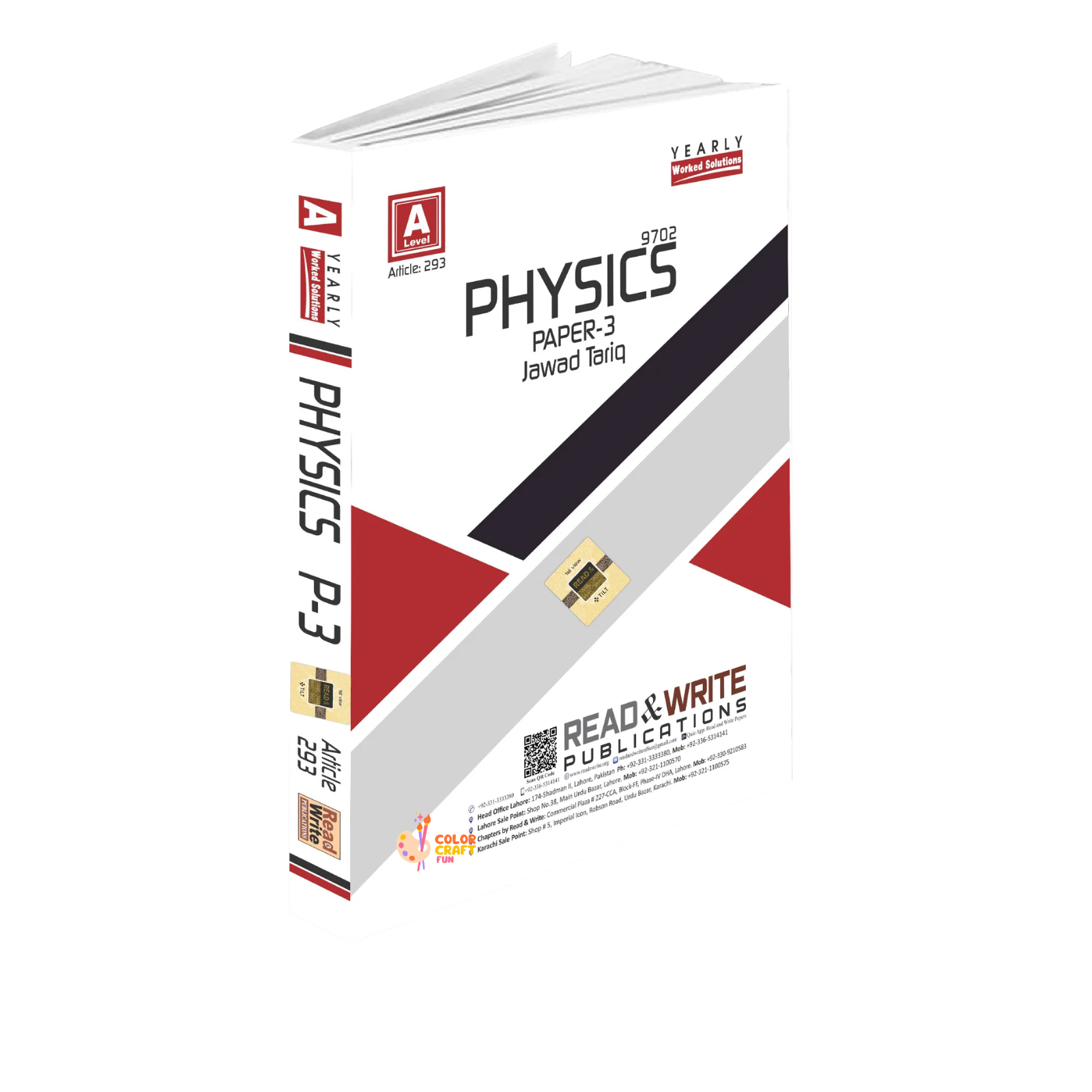A'Level Physics Paper-3 Yearly Worked Solution.(9702)  Solved Past Papers(art #293) Read & Write