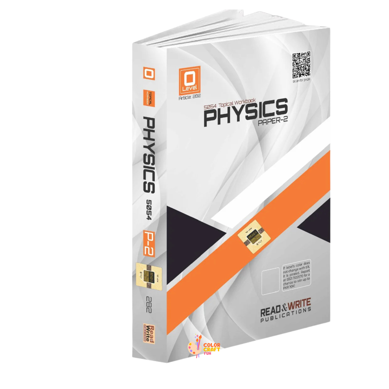O'Level Physics IGCSE Paper 2 Topical Past Papers (Art #742) Read & Write