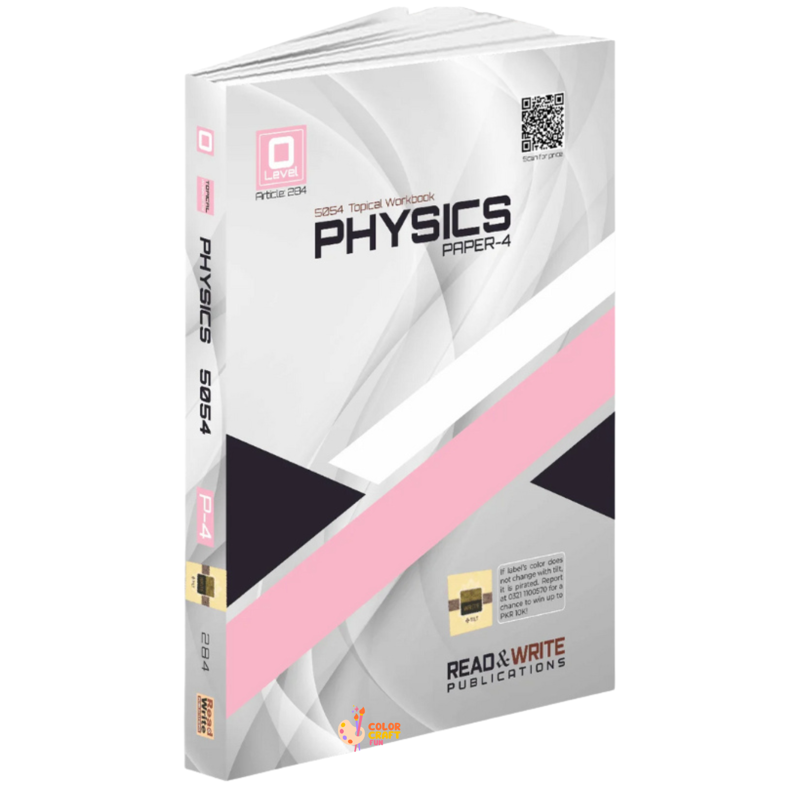 O'Level Physics (5054) Paper-4 ATP Topical Work Book- (art #284) Read and Write