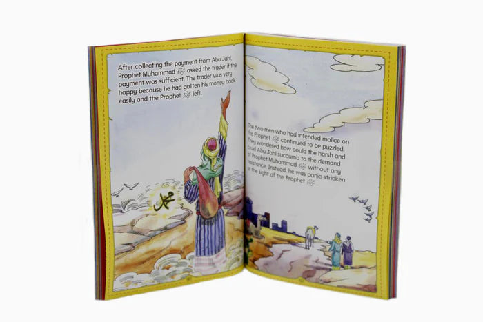 Stories From The Life of Prophet Muhammad (P.B.U.H)