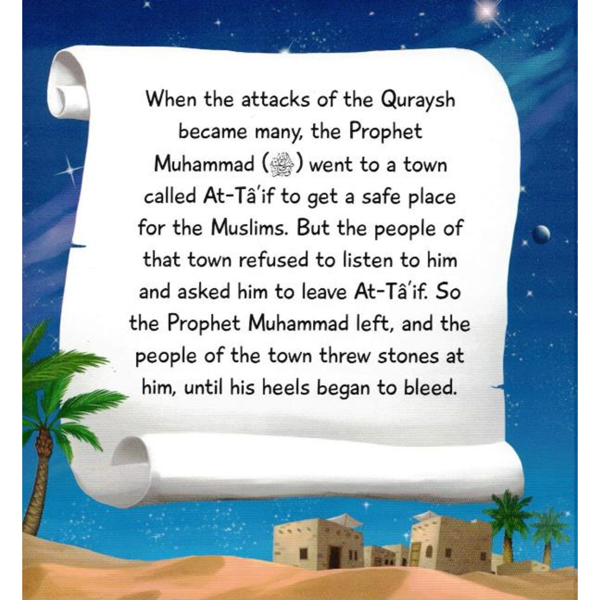 Stories From The Life of Prophet Muhammad (P.B.U.H)