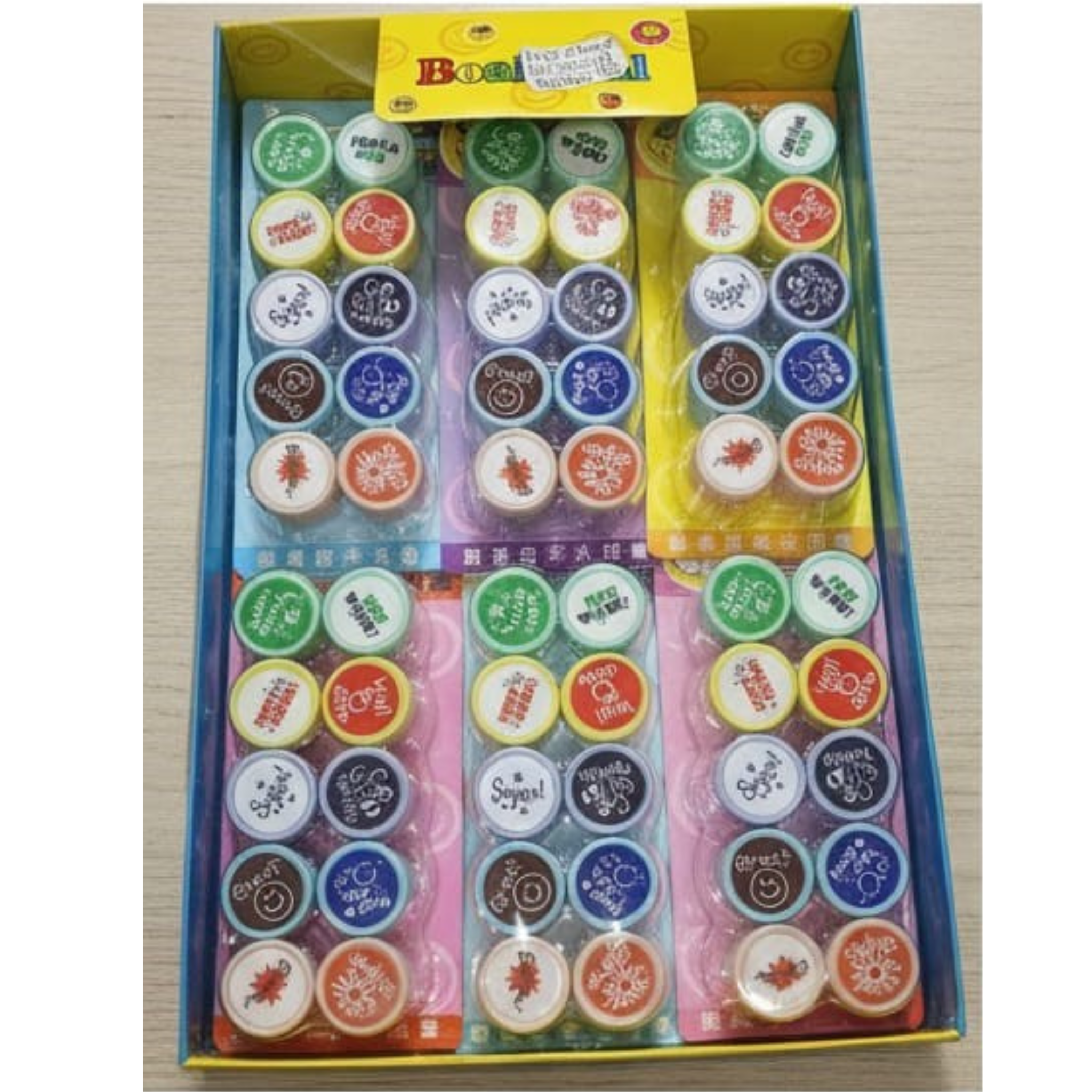 motivational stemps for kids teacher use pack of 10pcs