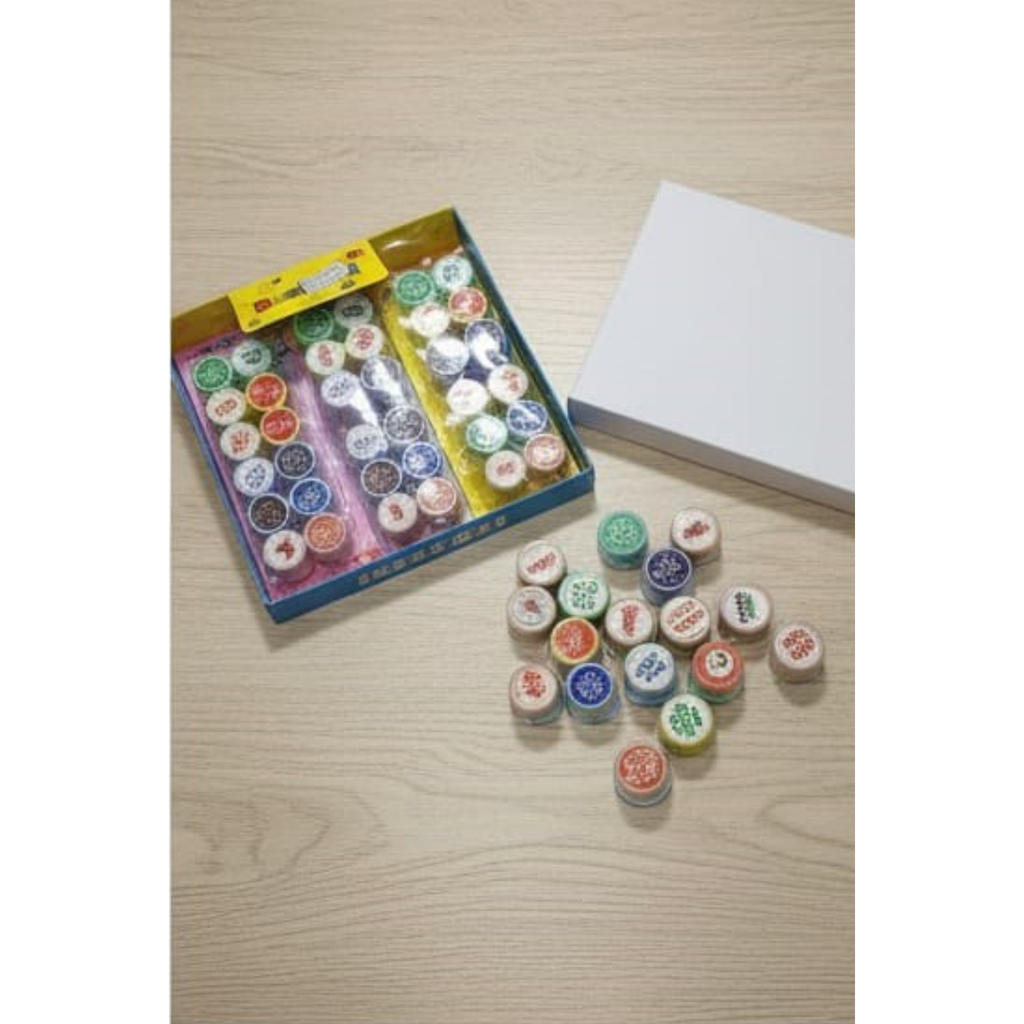 motivational stemps for kids teacher use pack of 10pcs