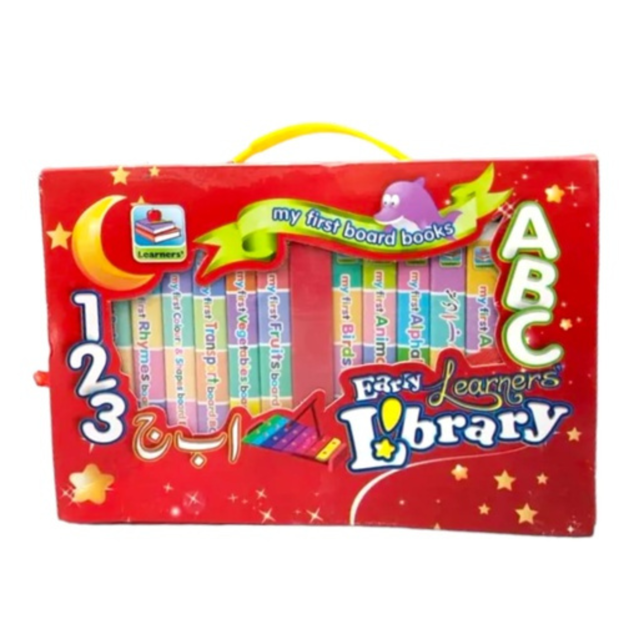 My First Learning My First Learning Library (box set of 12 board books )