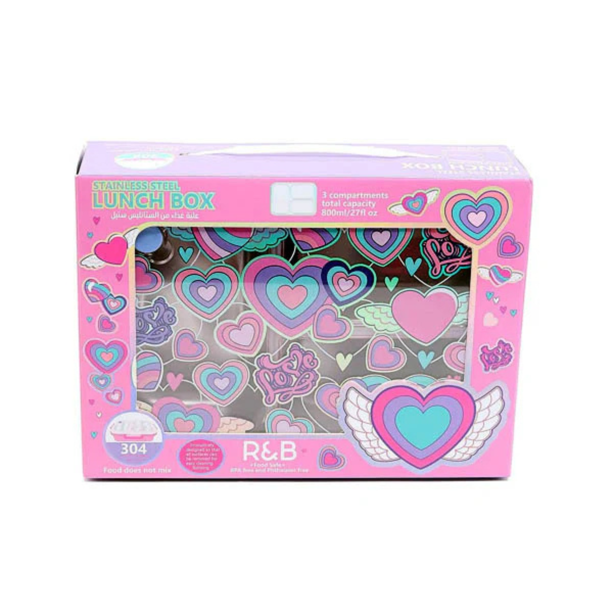 Vest Brand Hearts Design Lunch Box – Cute, Durable & Perfect for Everyday Use