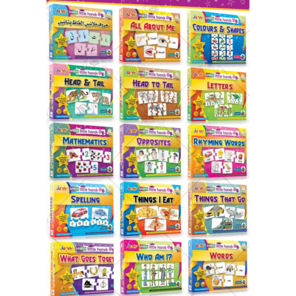 junior match little hands board jigsaw puzzle 3+ a challenging game for kids 32 & 36 matching pairs