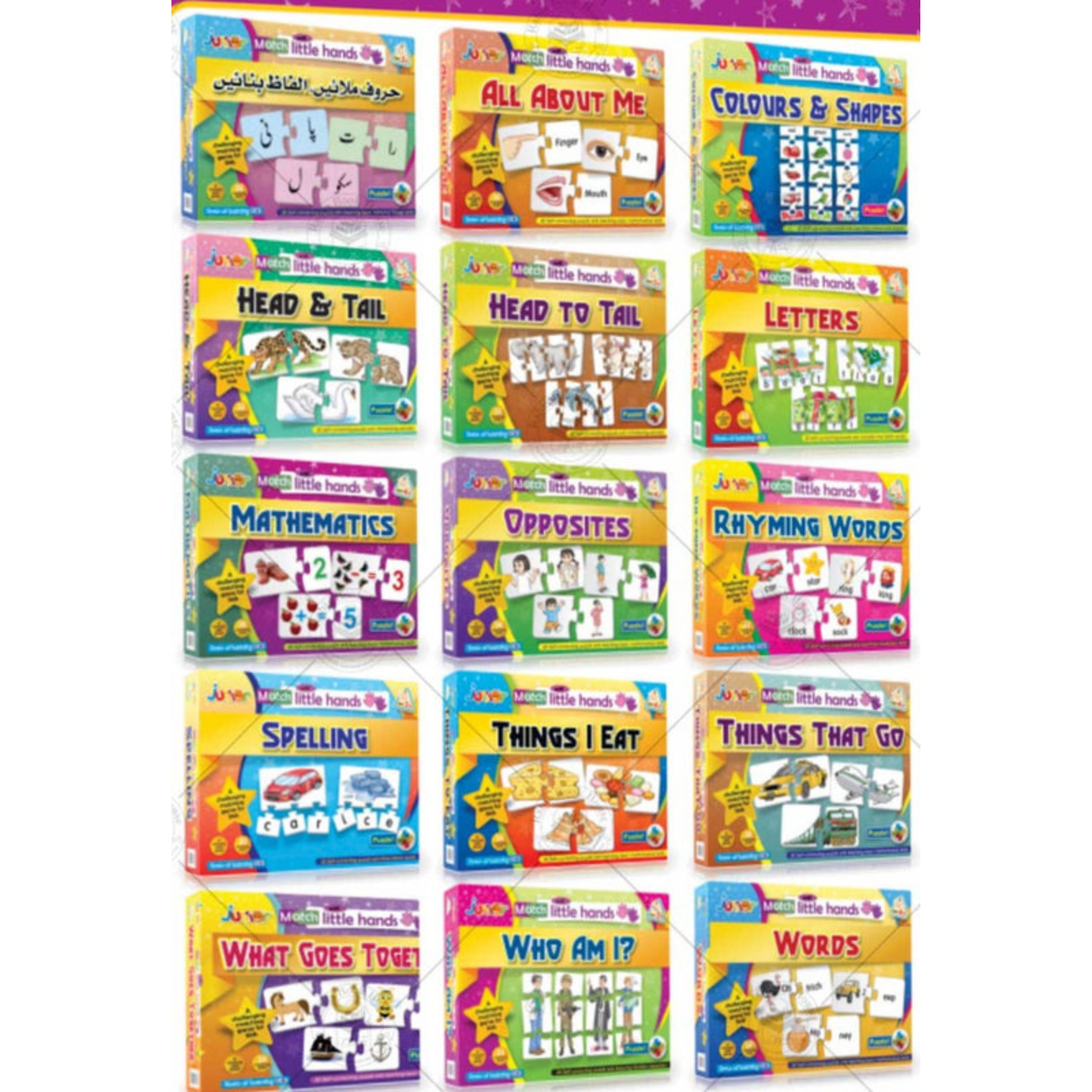 junior match little hands board jigsaw puzzle 3+ a challenging game for kids 32 & 36 matching pairs