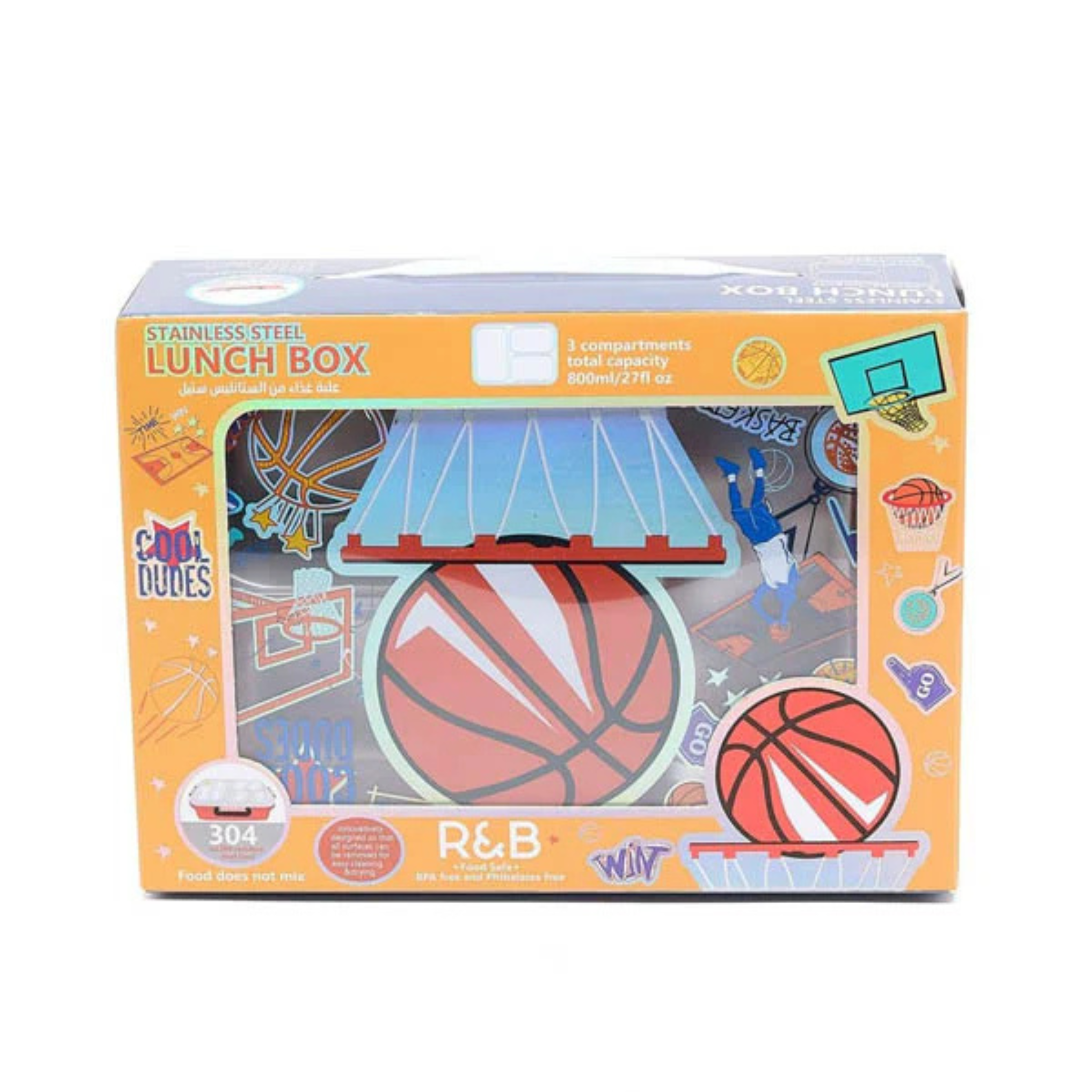 Vest Brand Basketball Design Lunch Box – Sporty, Durable & Perfect for Active Kids