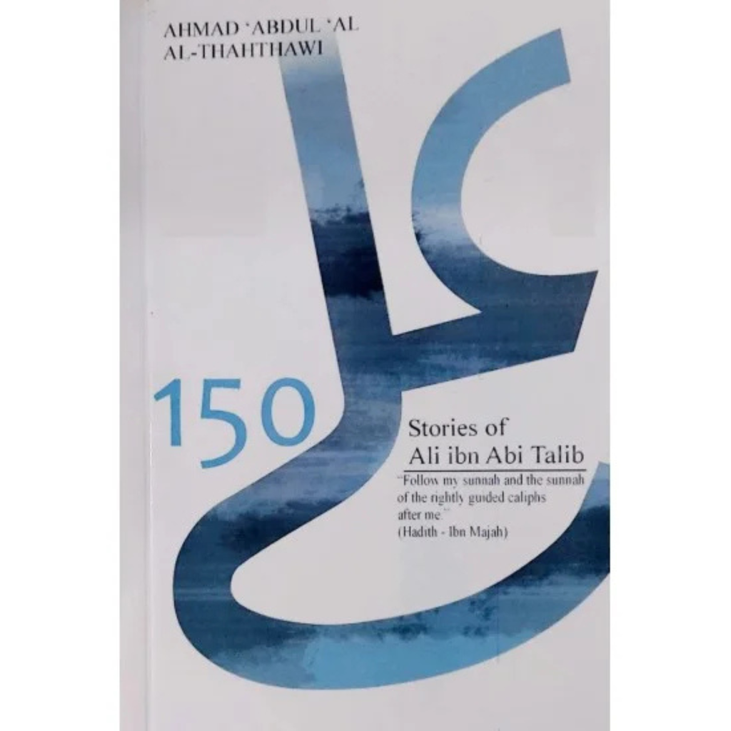 Stories of Ali Ibn Abi Talib paperback