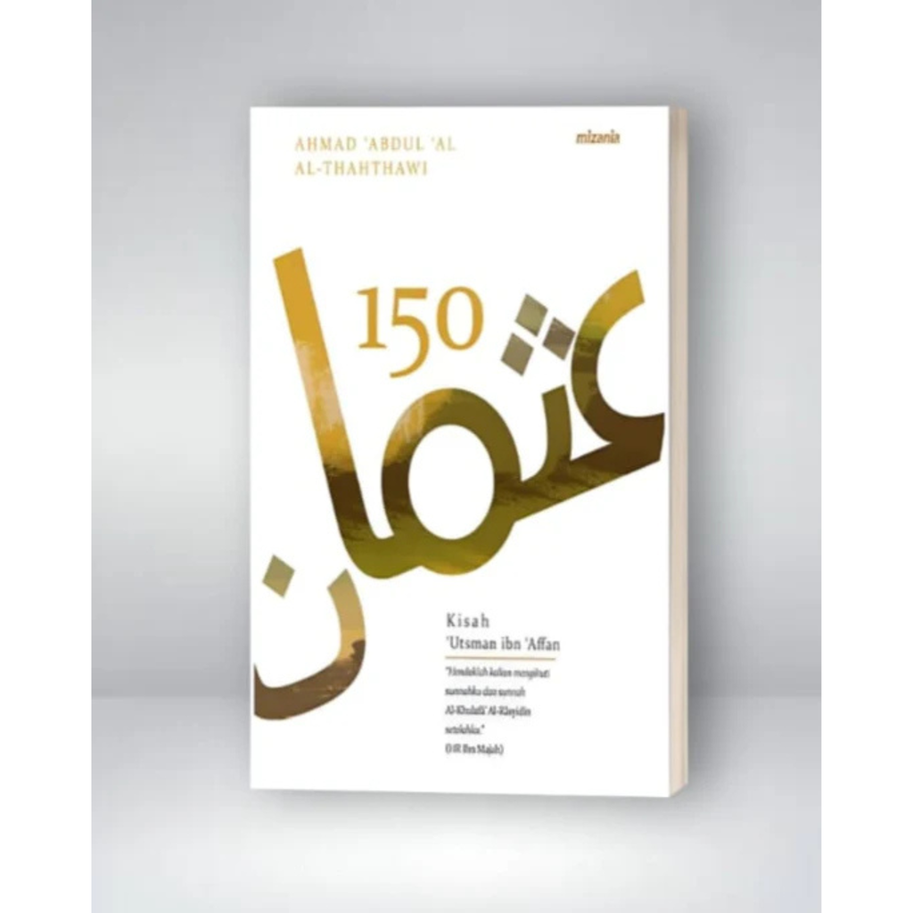 Stories of 'Usman ibn 'Affan paperback
