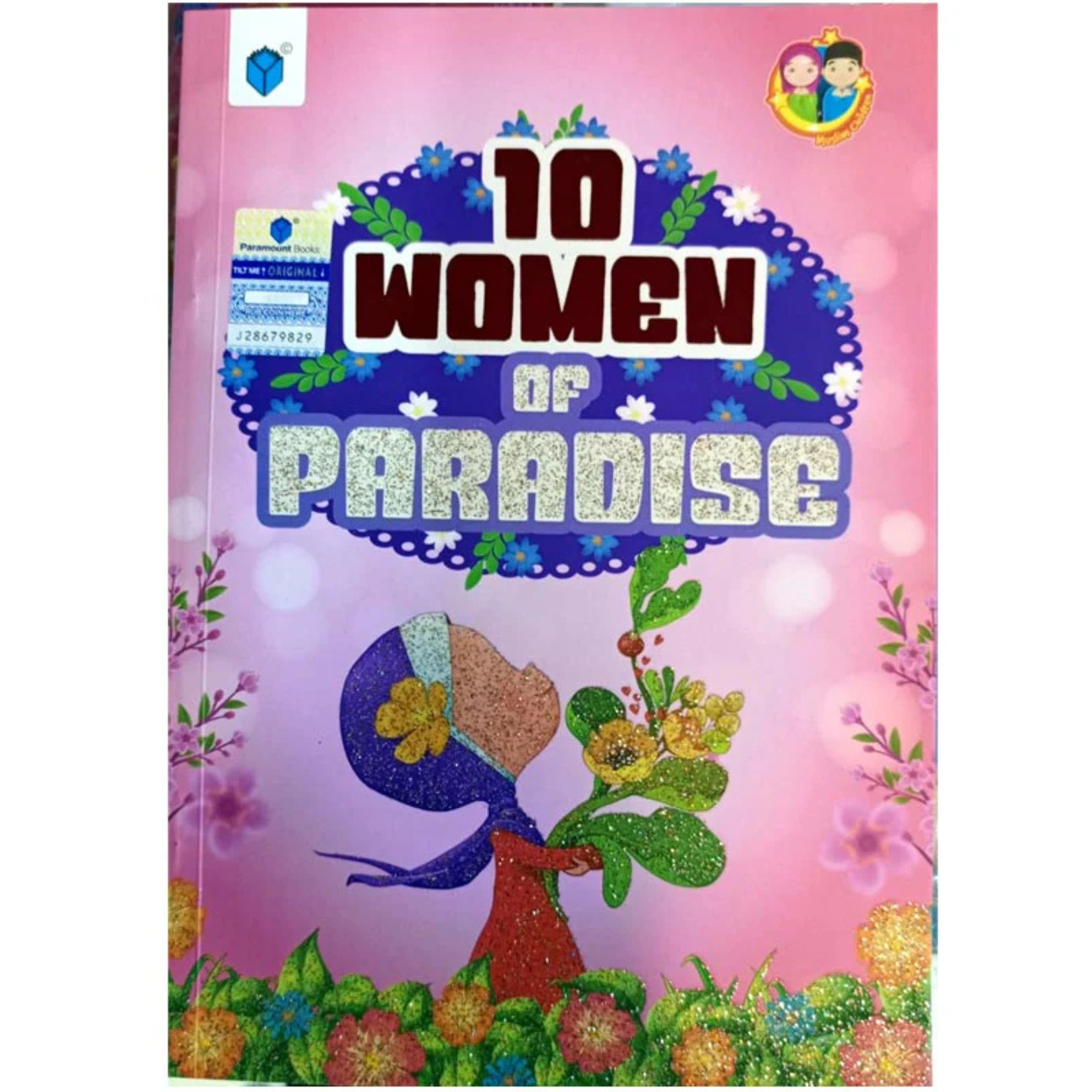 10 Women Of Paradise kids islamic books
