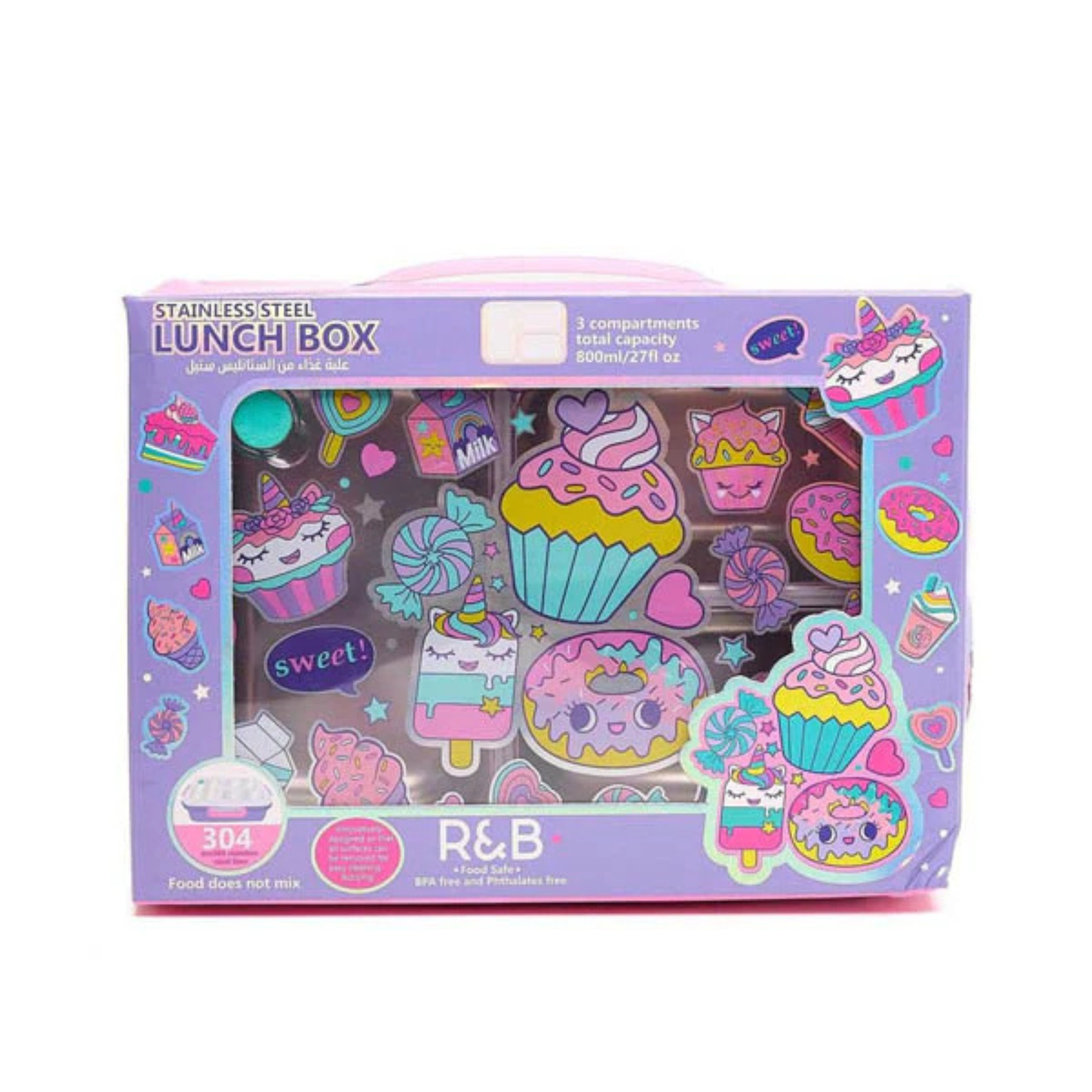 Vest Brand Cupcakes & Donuts Design Lunch Box – Sweet, Fun & Perfect for Kids