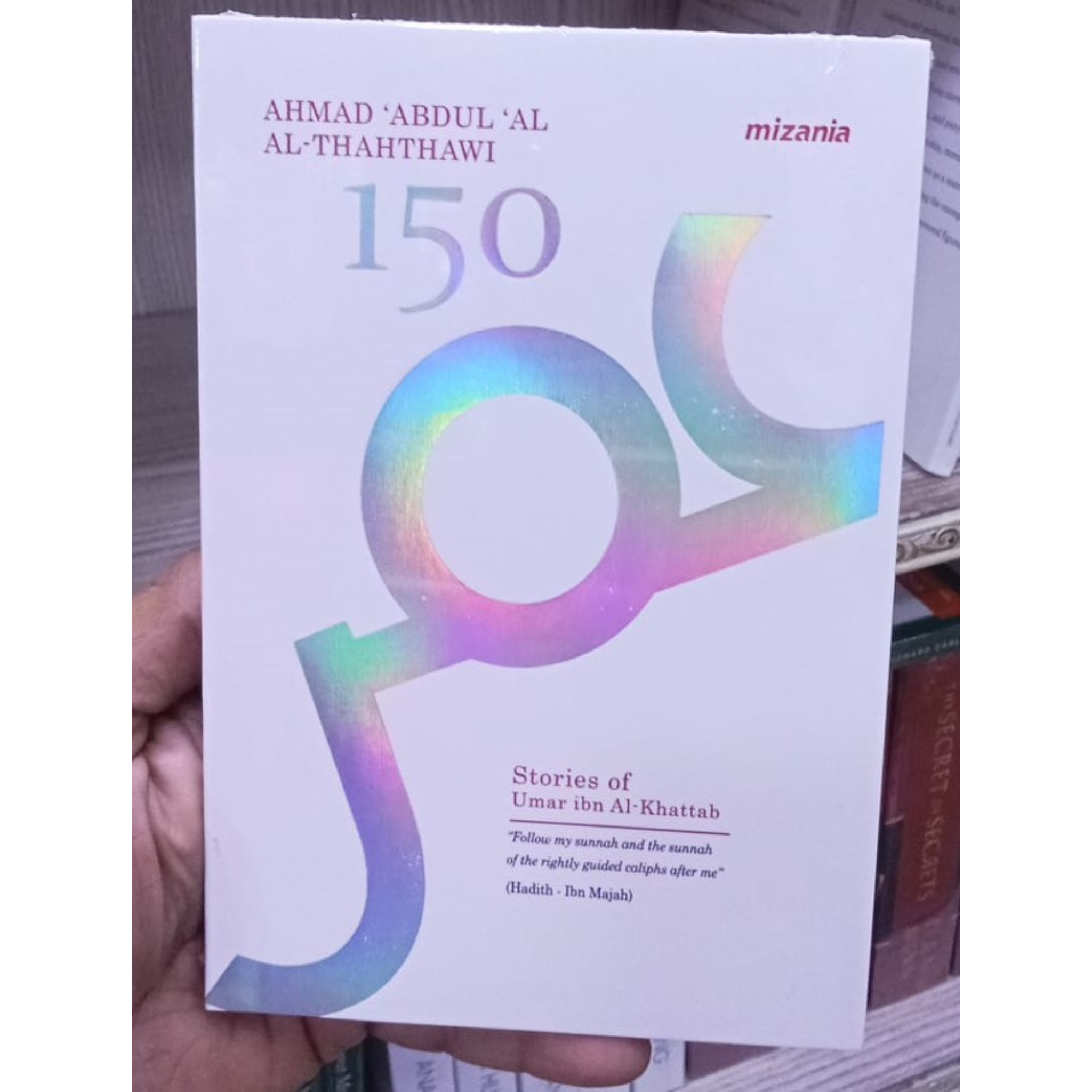 Stories of Umar ibn Al-Khattab paperback