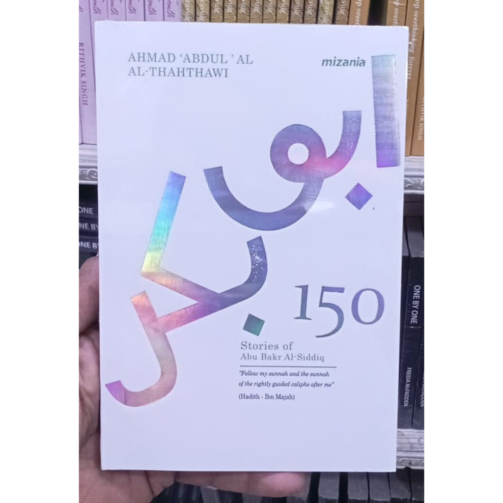 Stories of Abu Bakr Al-Siddiq paperback