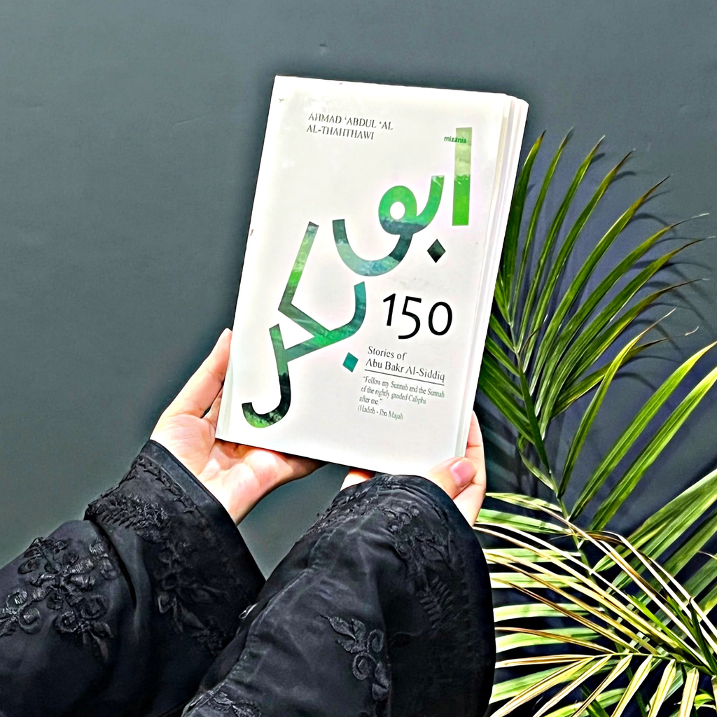 Stories of Abu Bakr Al-Siddiq paperback