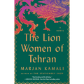 The lion women of terhan by Marjan Kamali