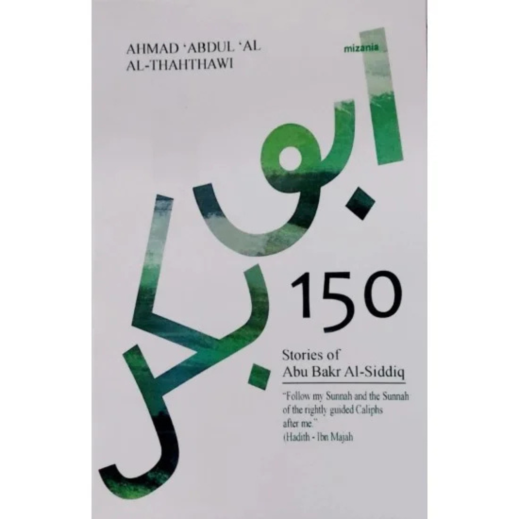 Stories of Abu Bakr Al-Siddiq paperback