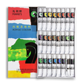 Marie's Acrylic Colour 12ML 24 Colour Set