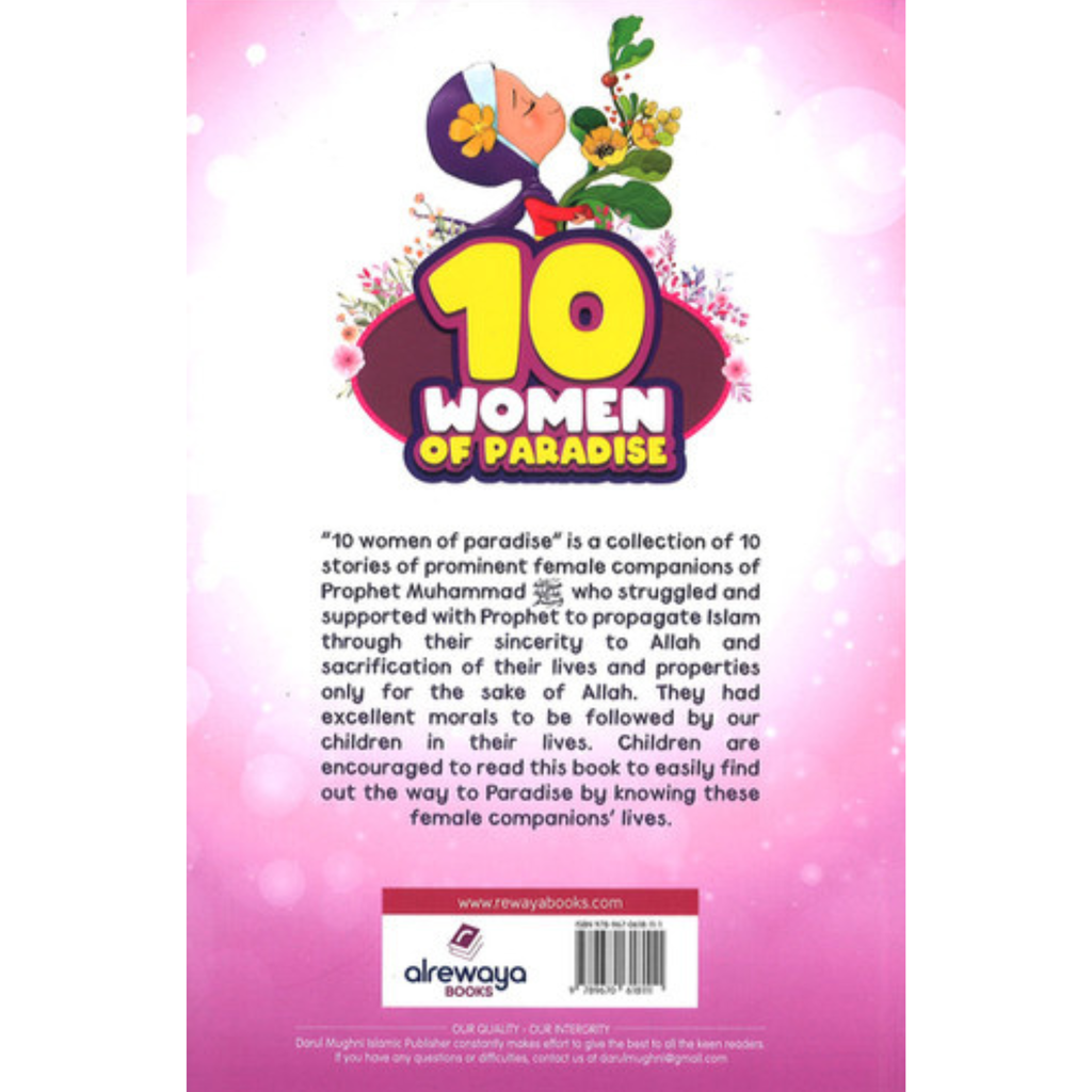 10 Women Of Paradise kids islamic books