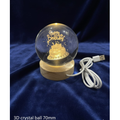 Large Size happy birthday 3D Galaxy Crystal Ball Night Lamp decoration and gifting 70mm