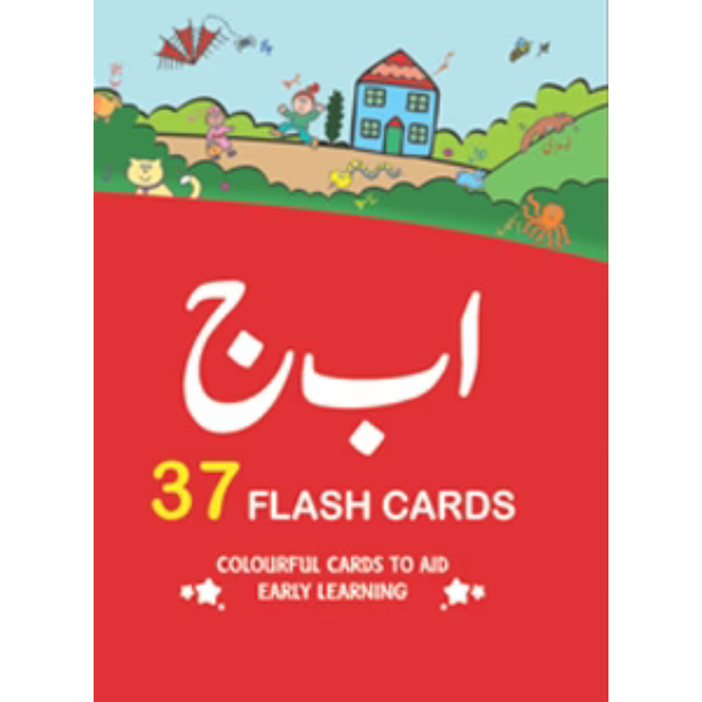 BIG Flash Card Alif Bay Jeem,,ABC,,abc,,123
