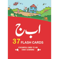 BIG Flash Card Alif Bay Jeem,,ABC,,abc,,123