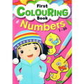 FIRST COLOURING BOOK: NUMBERS 1-20