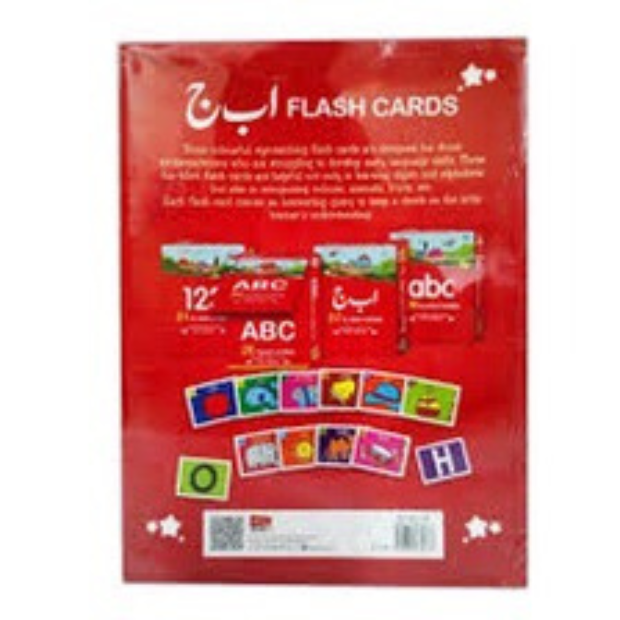 BIG Flash Card Alif Bay Jeem,,ABC,,abc,,123
