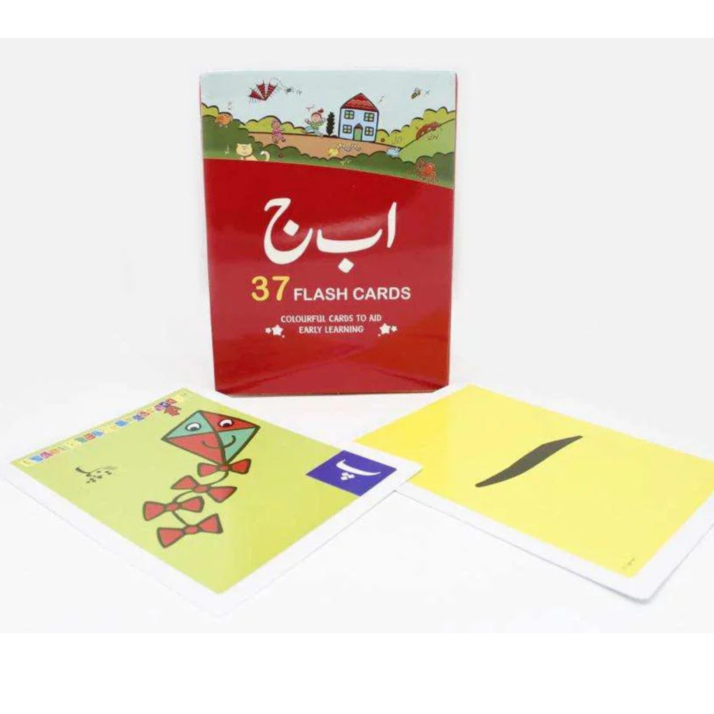 BIG Flash Card Alif Bay Jeem,,ABC,,abc,,123
