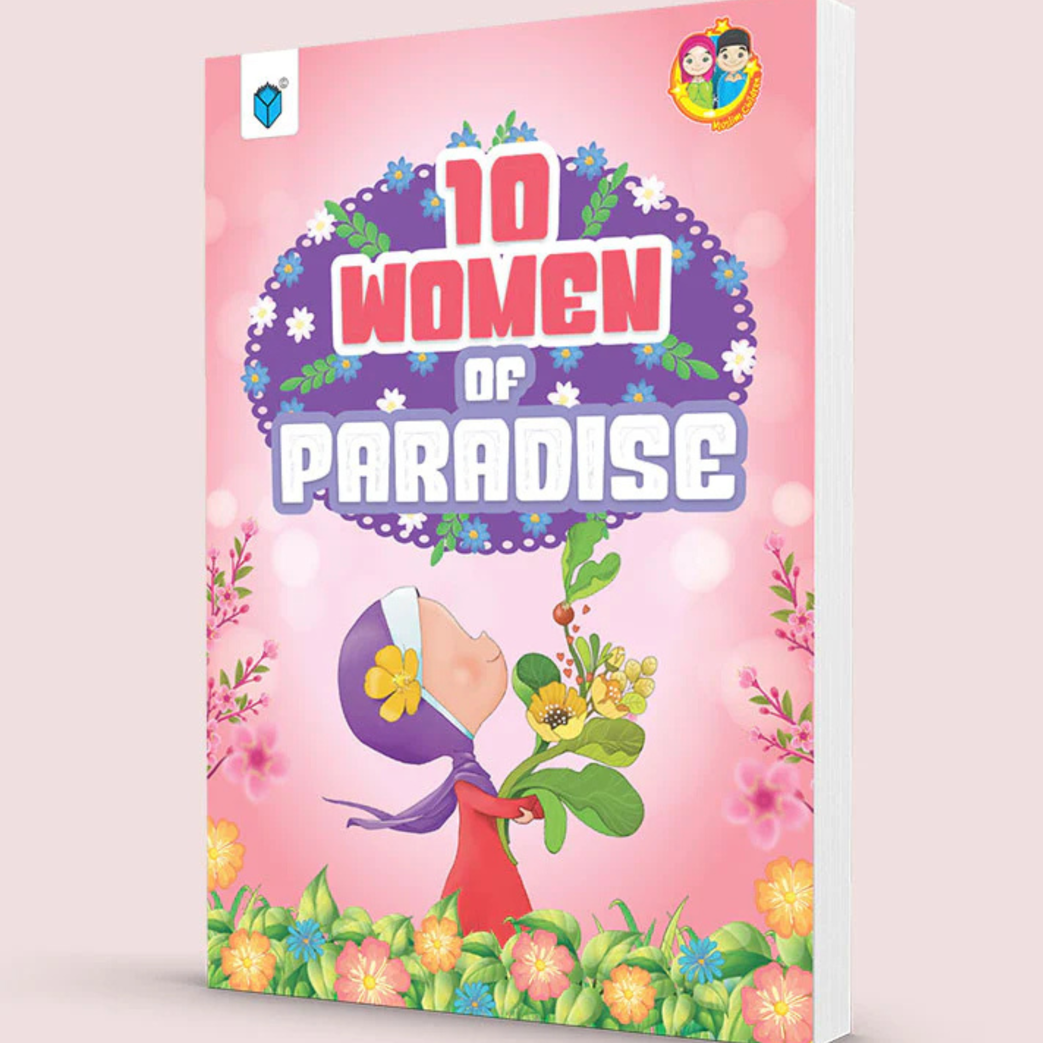 10 Women Of Paradise kids islamic books