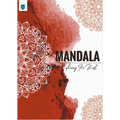 MANDALA COLORING FOR KIDS BOOK 4 BROWN