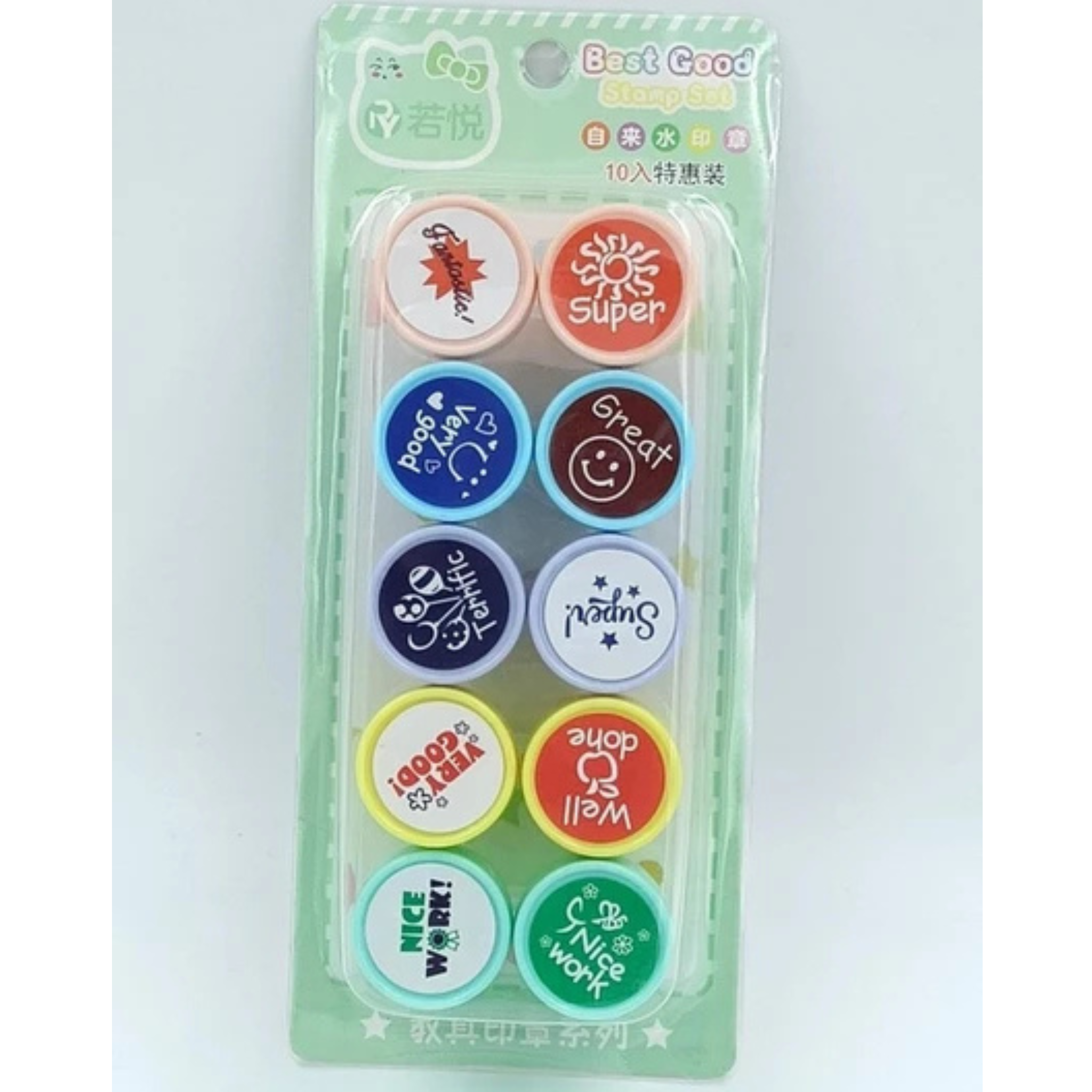 motivational stemps for kids teacher use pack of 10pcs