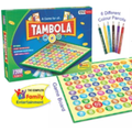 Tambola Green (Small)