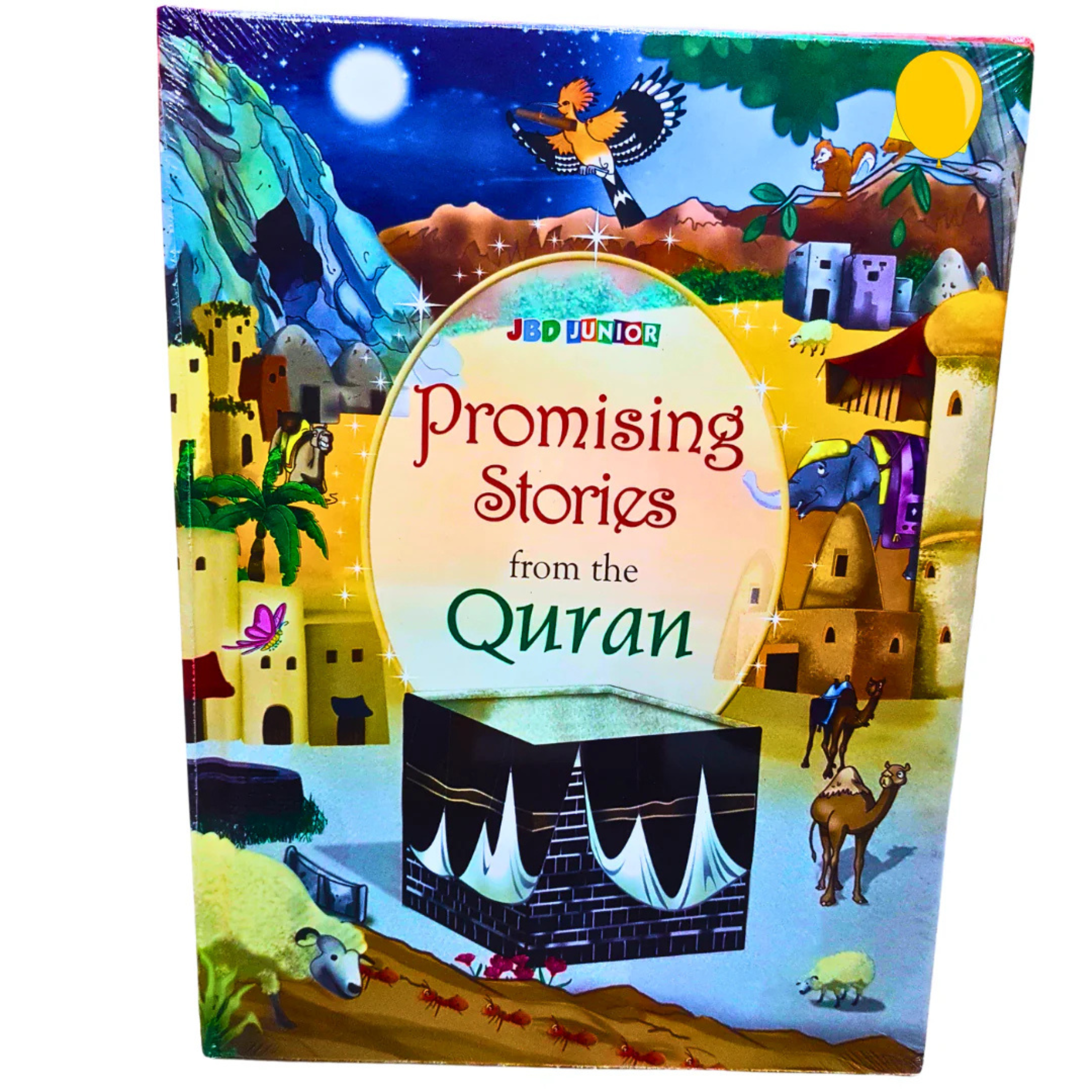 Stories from the quran for children pack of 4 & individual books