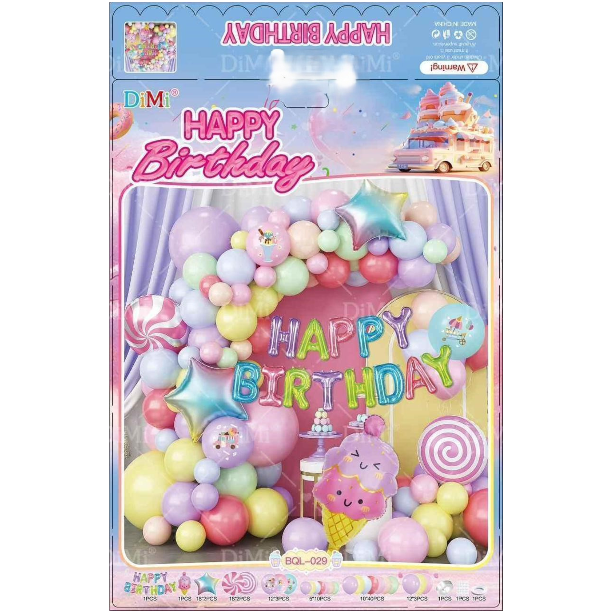 party baloons decoration sets difrant design pakts