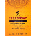 O'Level Islamiyat Topical Solved Past Papers