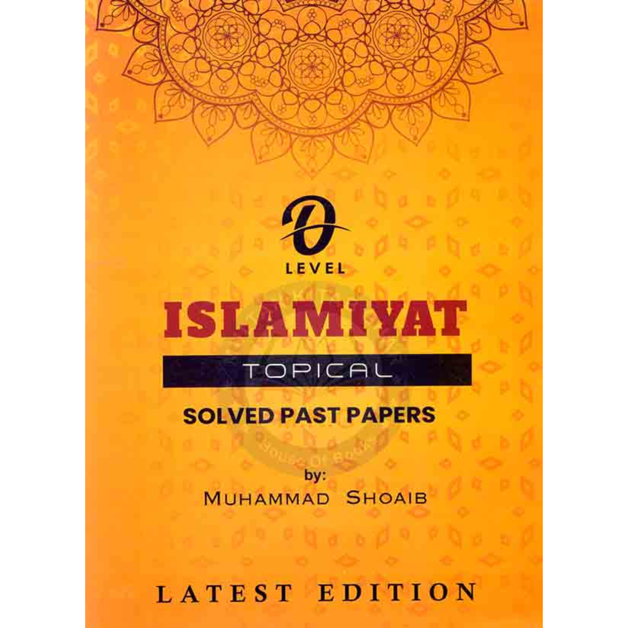O'Level Islamiyat Topical Solved Past Papers