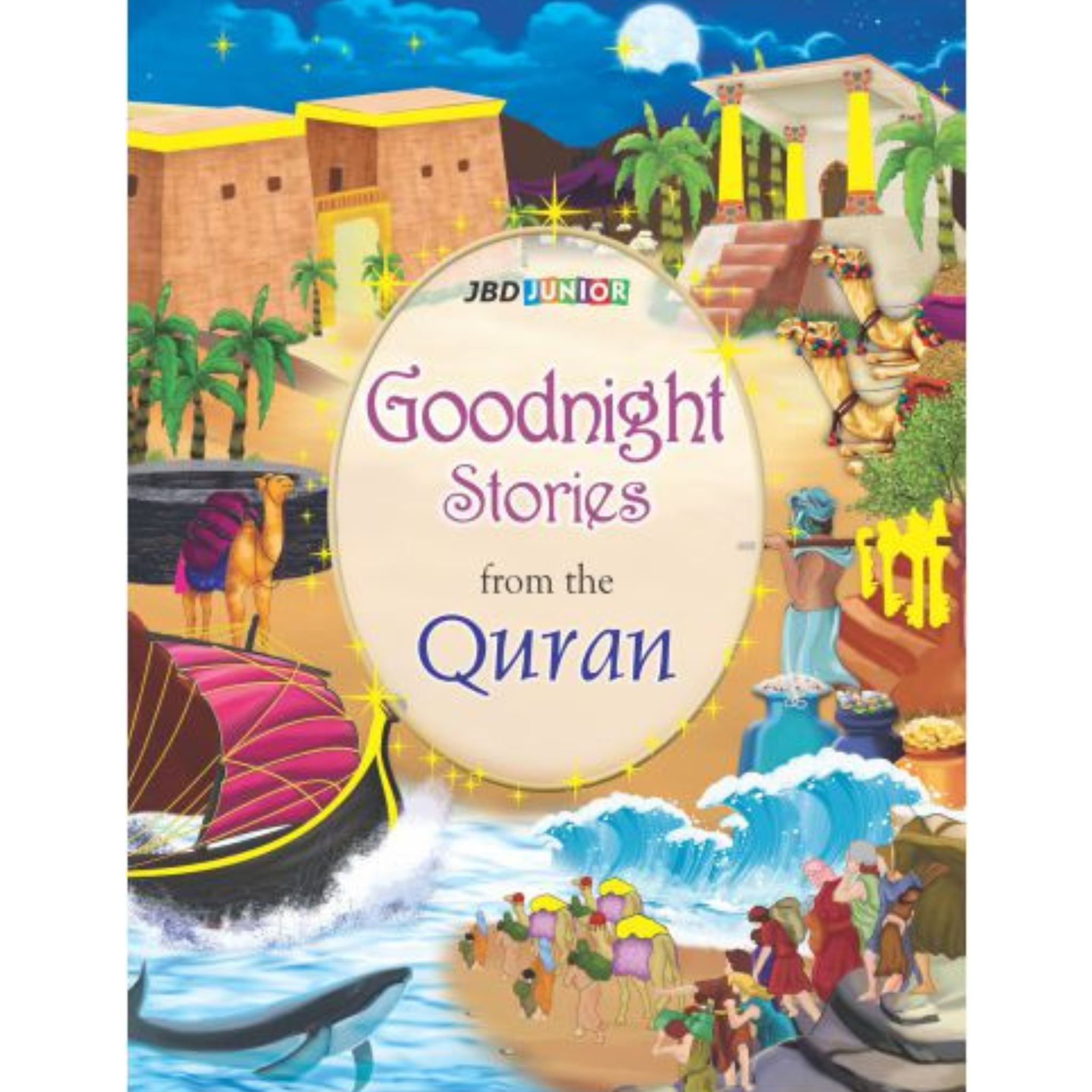Stories from the quran for children pack of 4 & individual books
