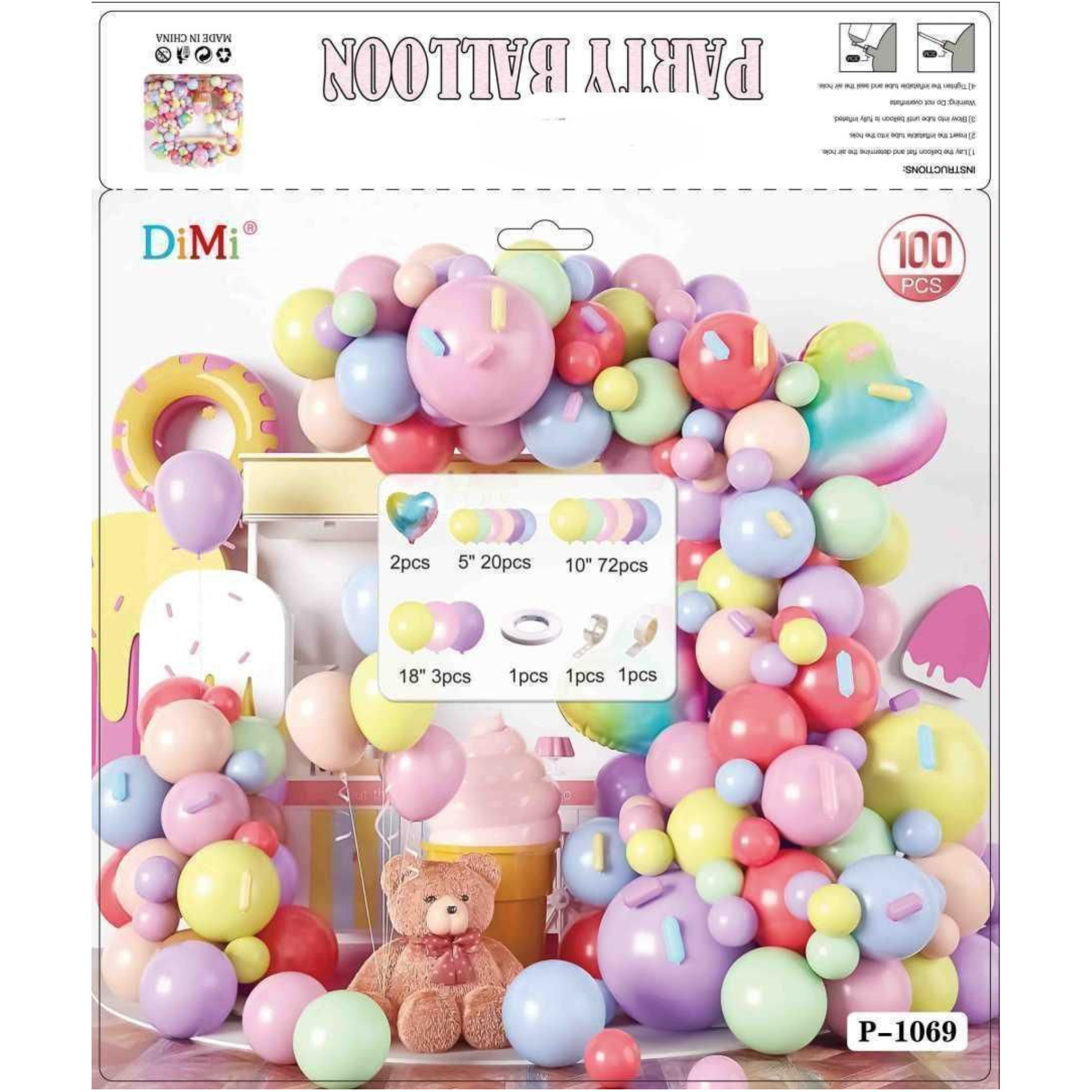 party baloons decoration sets difrant design pakts