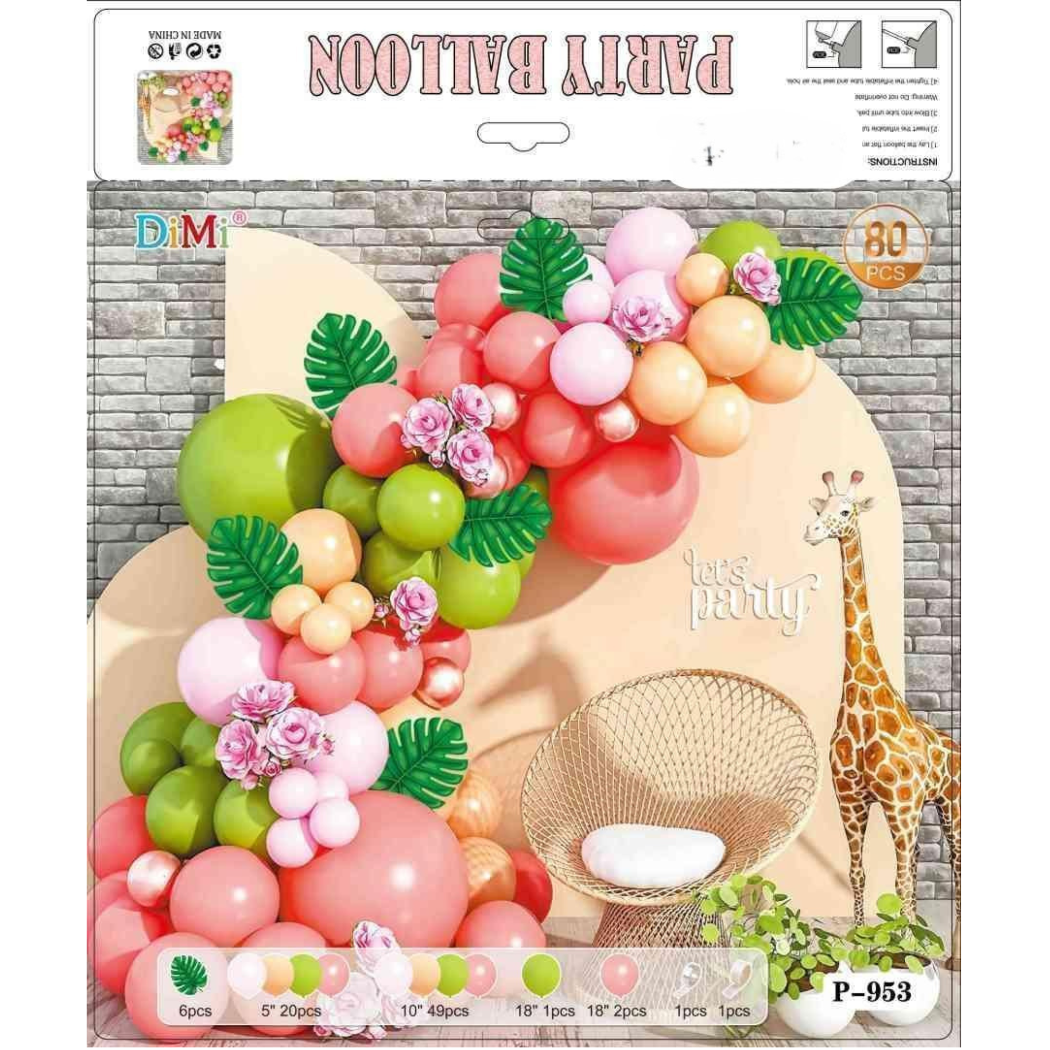 party baloons decoration sets difrant design pakts
