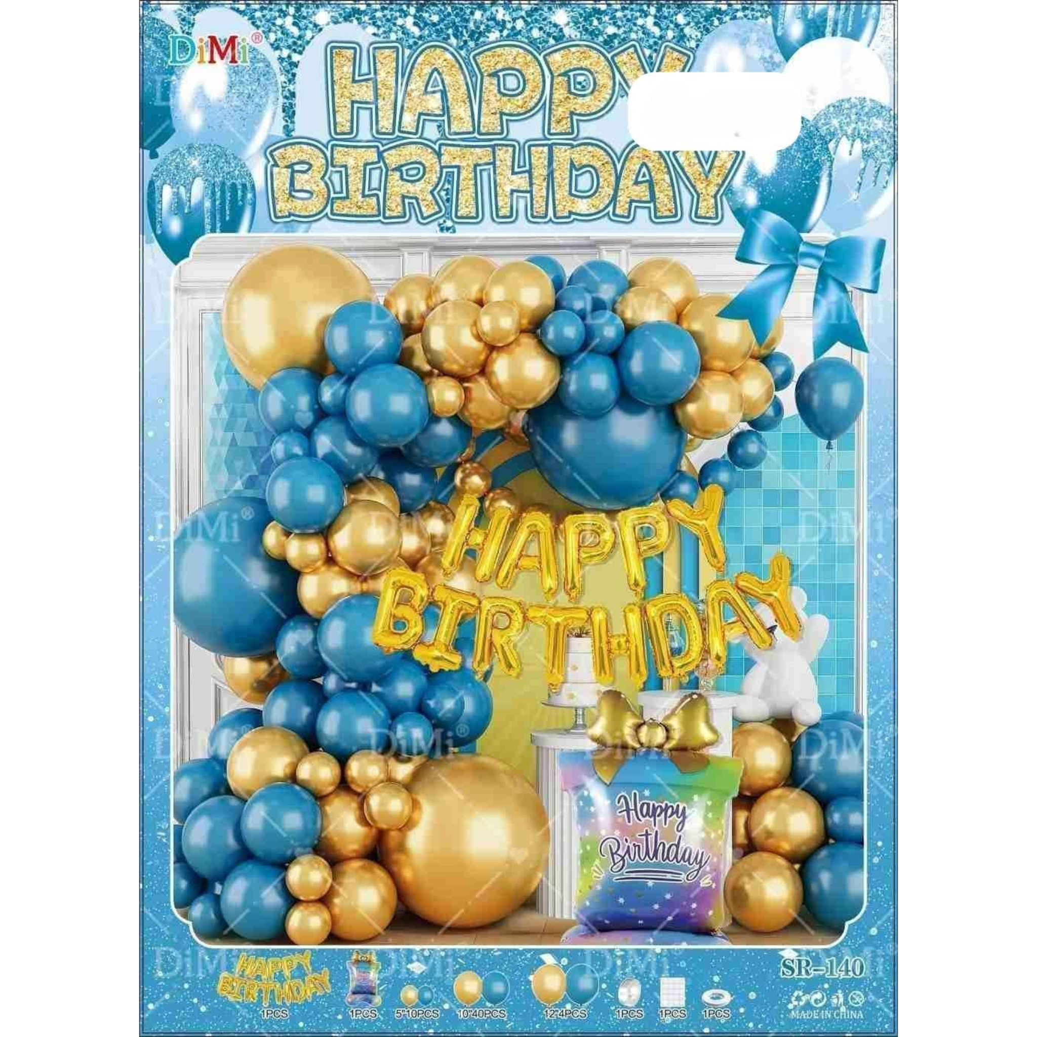 party baloons decoration sets difrant design pakts