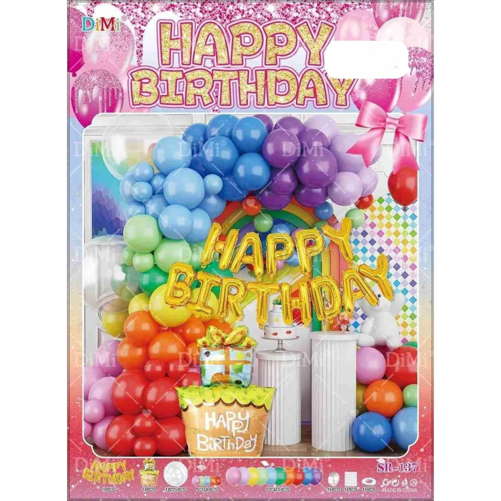 party baloons decoration sets difrant design pakts