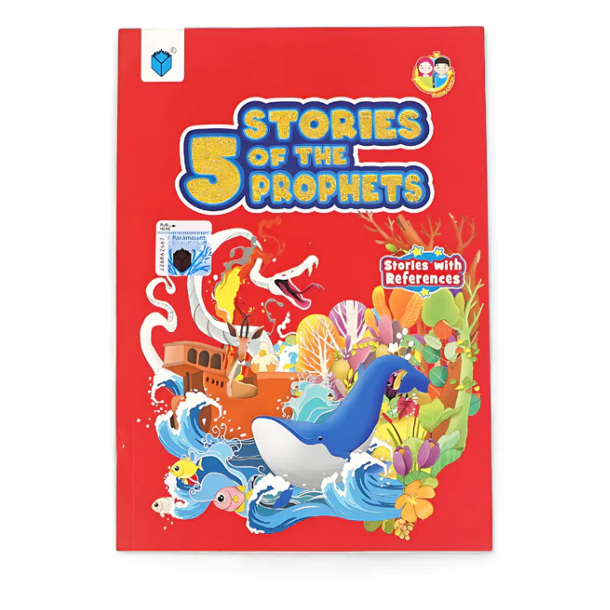 Stories Of The 5 Prophets Islamic Stories Book