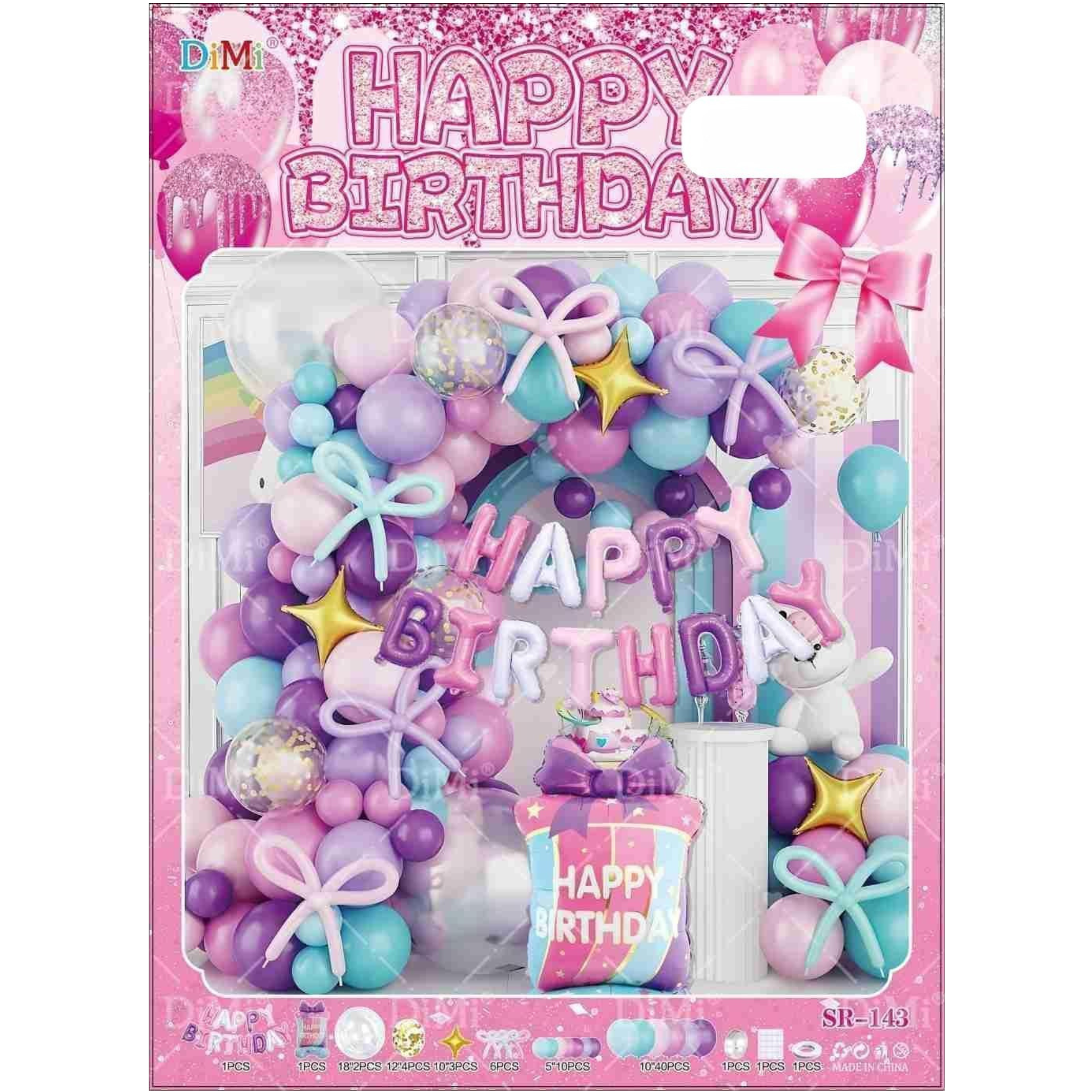 party baloons decoration sets difrant design pakts